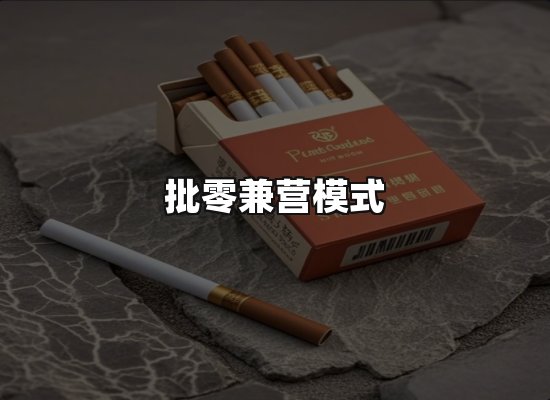 专业优势